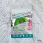 Solid Color Mosquito Repellent Bracelet