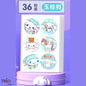 Yitie Zaitie Mosquito Repellent Sticker
