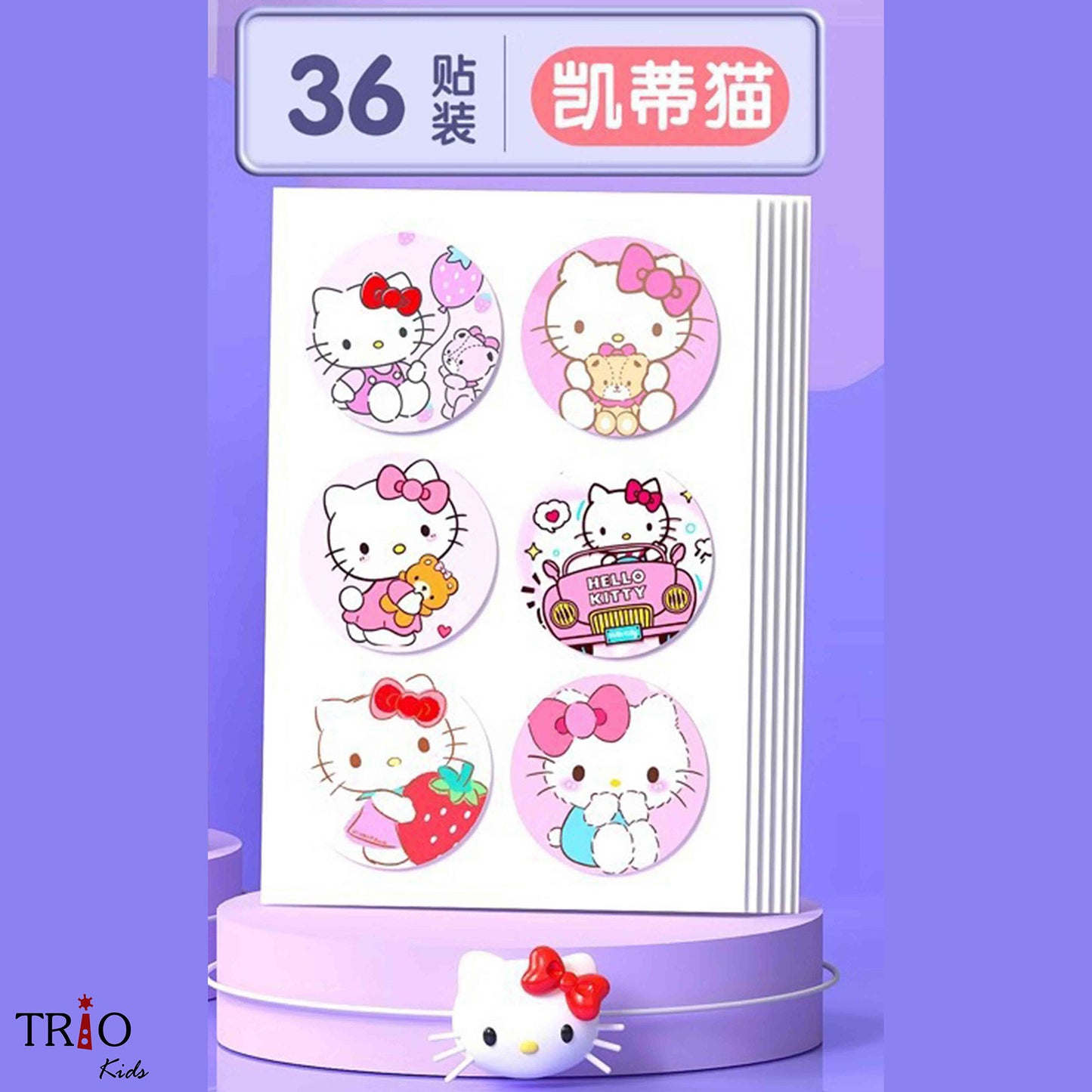 Yitie Zaitie Mosquito Repellent Sticker