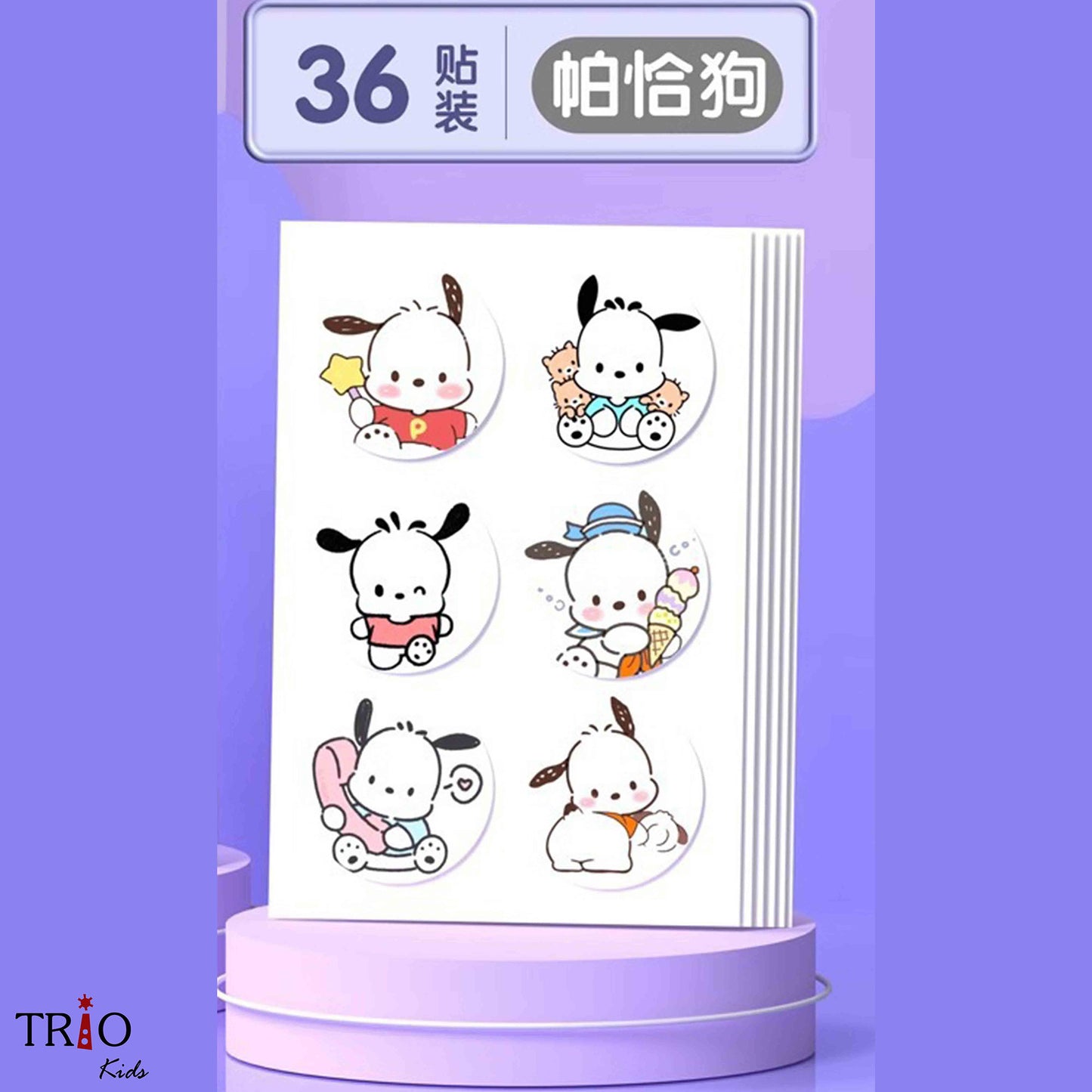 Yitie Zaitie Mosquito Repellent Sticker