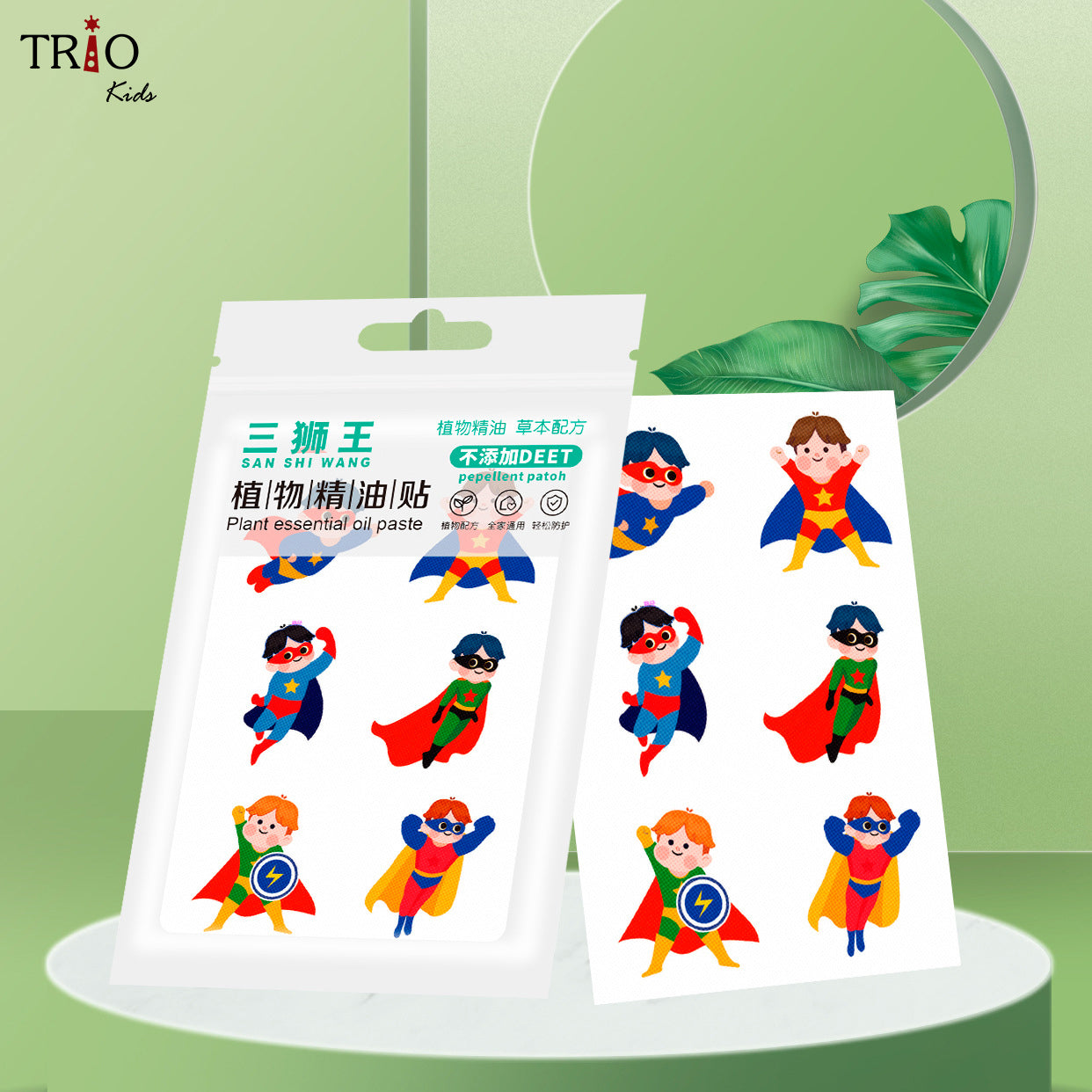 Three Lions Mosquito Repellent Sticker